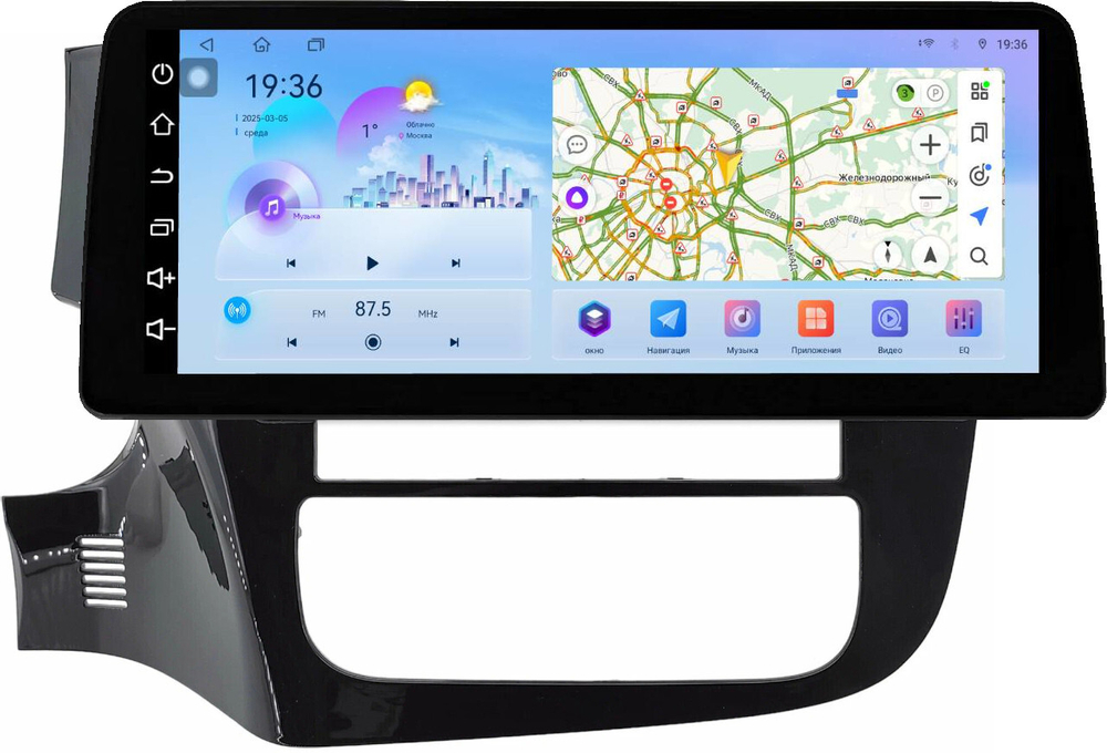 Магнитола для Mitsubishi Outlander 3 2012-2022 (овальный климат, рамка 9) - FarCar монитор 12.3" 2K QLED на Android 14, TS10, CarPlay, 4G SIM-слот