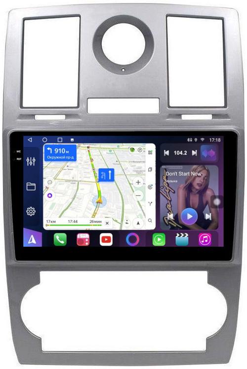 Магнитола для Chrysler 300C 2004-2007 (дорестайл) - FarCar BM206M монитор 9.5" QLED на Android 14, TS10, 4+32Гб, CarPlay, 4G SIM-слот