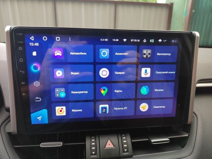 Магнитола для Toyota RAV4 50 2019-2024+ (рынок РФ и ОАЭ) - Teyes CC3 Android 10, ТОП процессор, 4/32 Гб, CarPlay, SIM-слот