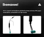 Магнитола для Volkswagen T5, T6, Tiguan, Passat, Polo, Jetta, Amarok, Golf и др., Skoda Fabia, Rapid - FarCar S500-TS20 монитор 10.36" 2K QLED на Android 14, Быстрейшая, CarPlay, 4G SIM-слот