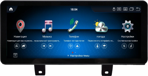 Магнитола для BMW 5-серия G30, 5-серия GT 2017-2020 EVO - Kuberg монитор 12.3" в стиле Audi на Android 11, CarPlay, 4G SIM-слот