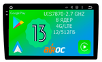 Магнитола для Ford Mondeo 4, Focus 2, S-Max/Galaxy (ШГУ овальное) - Airoc 2K AU-1706 на Android 13, TS20, 12/512Гб, SIM-слот