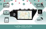 Магнитола для KIA Rio 2017-2020 - Vaycar VA27-1105 на Android 13, 8-ядер, 2Гб-32Гб, 4G SIM-слот
