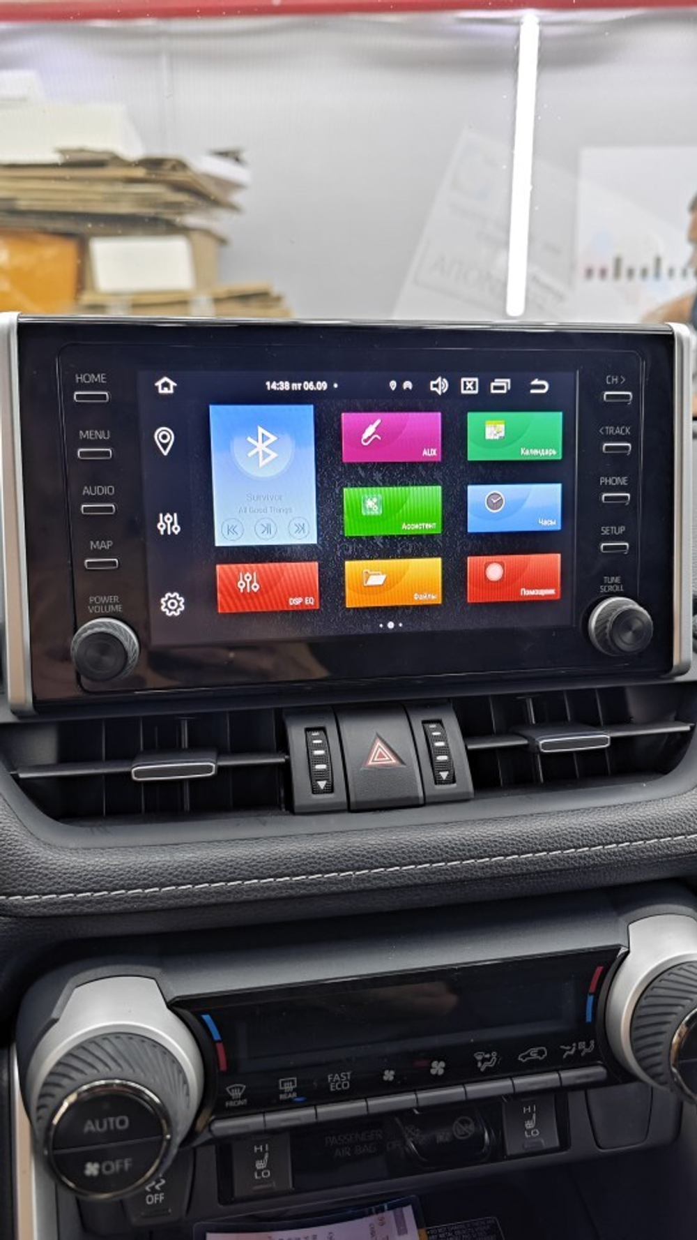 Мультимедиа-блок для Toyota RAV4 5 2019-2022 - RDL-04-4/64 на Android 10, 8-ядер, 4/64ГБ