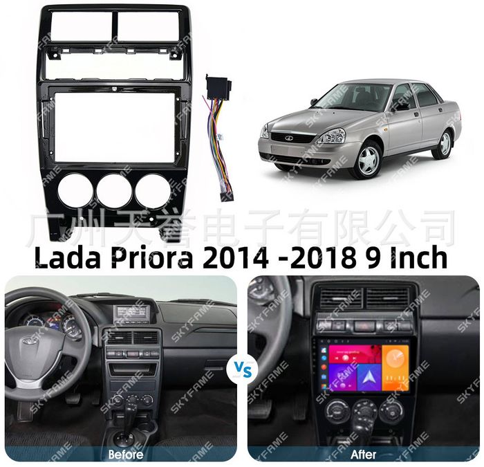 Магнитола для Lada Priora 2013-2018 - Kuberg SF-9066-3 QLed, Android 13, TS20, CarPlay, SIM-слот