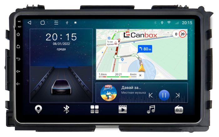 Магнитола для Honda Vezel 2013-2021 - CanBox 9141 Android 10, SIM-слот