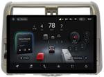 Магнитола для Toyota Land Cruiser Prado 150 2009-2013 (рамка бронза) - Teyes CC4-PRO монитор 13" 2K QLED на Android 13, Быстрейшая, Snapdragon 778G, ИИ, CarPlay, DSP, 4G SIM-слот