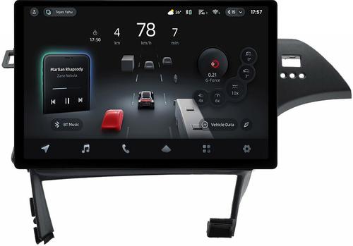 Магнитола для Toyota Prius 30 2009-2015 (правый руль) - Teyes CC4-PRO монитор 13" 2K QLED на Android 13, Snapdragon 778G, ИИ, CarPlay, DSP, 4G SIM-слот