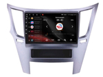Магнитола для Subaru Legacy 5, Outback 4 2009-2014 (левый руль, рамка серебро) - Vaycar VA71-0061 на Android 13, 8-ядер, 4G SIM-слот