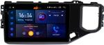 Магнитола для Chery Tiggo 4 2018+ - AIROC 2K RI-2102 Android 12, Быстрая, QLed+2K, CarPlay, SIM-слот