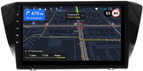 Магнитола для Skoda Superb 2015+ (без штатного усилителя) -  GT10-1049 на Android 10, 2Гб-16Гб