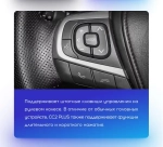 Магнитола для Toyota Harrier 3 XU60 2013-2017 (большая рамка) - Teyes CC3L на Android 10, 8-ядер, CarPlay, 4G SIM-слот