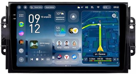 Магнитола для Chery Tiggo 3 2017-2020 - Teyes CC4-PRO монитор 9.5" 2K QLED на Android 13, Snapdragon 778G, ИИ, CarPlay, DSP, 4G SIM-слот