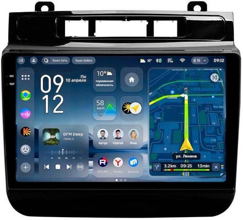 Магнитола для VW Touareg 2 2010-2018 (RNS850) - Teyes CC4-PRO монитор 9.5" 2K QLED на Android 13, Snapdragon 778G, ИИ, CarPlay, DSP, 4G SIM-слот
