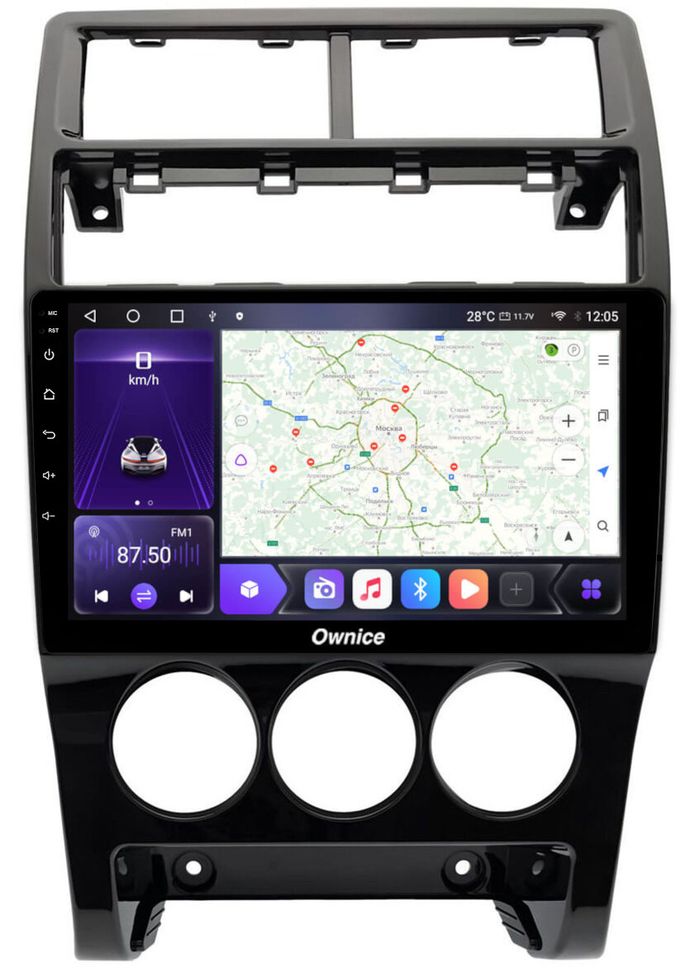 Магнитола для Lada Priora 2013-2018 - Kuberg SF-9066-3 QLed, Android 12, TS10, CarPlay, 4G SIM-слот