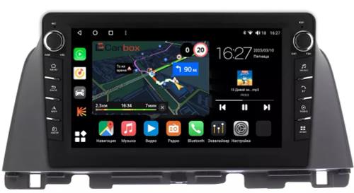 Магнитола для KIA Optima 2016-2020 - Canbox 10-647/10-647-1 Android 10, ТОП процессор, CarPlay, 4G SIM-слот