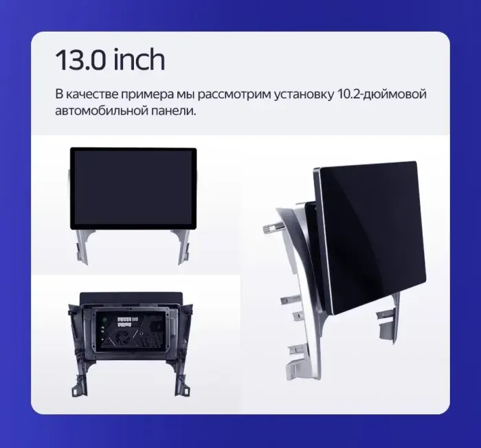 Магнитола для Toyota Camry 50 2011-2014 (рамка серебристо-черная 9) - Teyes CC3-2K-360 монитор 13" 2K QLED на Android 10, 6Гб+128Гб, CarPlay, 4G SIM-слот, 4 камеры в комплекте
