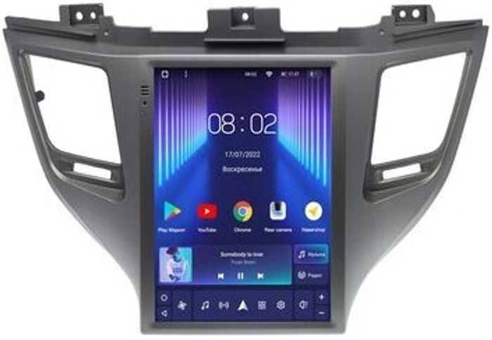 Магнитола для Hyundai Tucson 2016-2018 - Teyes TPRO 2 монитор 9.7" QLED в стиле "Тесла" на Android 10, TS10, 4G SIM-слот