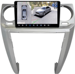 Магнитола для Land Rover Discovery 3 2005-2009 (прямые углы) - FarCar BX9-360-9603A монитор 9.5" 2K QLED на Android 13, 6Гб+128Гб, CarPlay, 4G SIM-слот, 4 камеры в комплекте