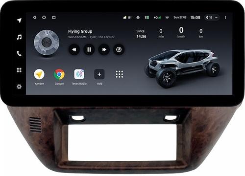 Магнитола для Nissan Patrol Y61 2004-2010 (рамка дерево) - Teyes LUX ONE ROUND монитор 12.3" 2K QLED на Android 10, CarPlay, 4G SIM-слот