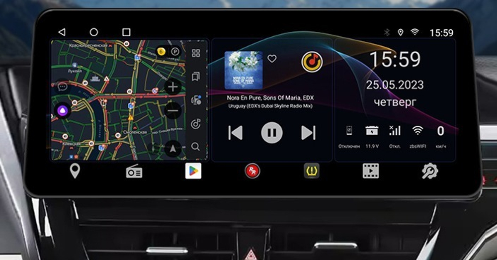 Магнитола для Toyota Camry 70 (75) 2021-2023 - Redpower 85333XLB монитор 12.3" QLED в стиле BMW, Android 14, CarPlay, 4G SIM-слот