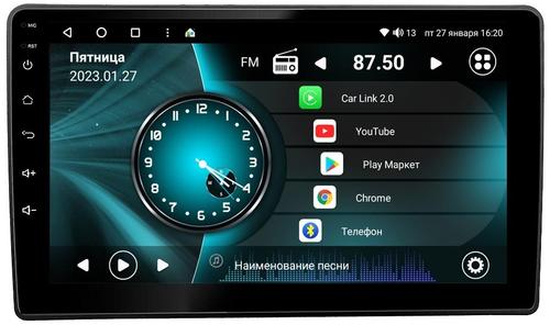 Магнитола для Lada Granta 2011-2018 (взамен ШГУ) - Vaycar VA33-1207 на Android 13, 8-ядер, 4G SIM-слот