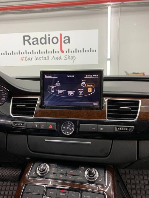 Магнитола для Audi A8 2010-2017 - RDL-1608 выезжающий монитор 8.4" на Android 12, 8Гб+128Гб, CarPlay, 4G SIM-слот