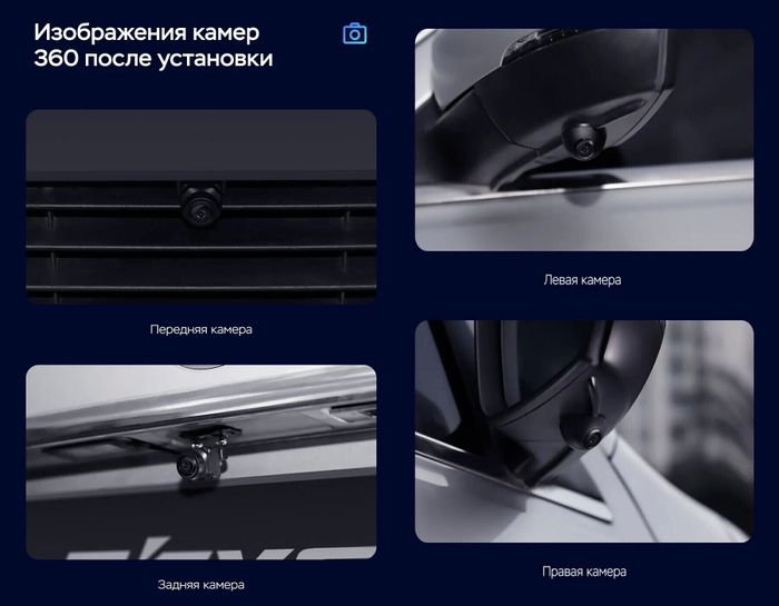 Магнитола для Volkswagen Touareg 2002-2010 (рамка-накладка) - Teyes CC3-2K-360 на Android 10, 2K QLED, 6Гб+128Гб, CarPlay, 4G SIM-слот, 4 камеры в комплекте
