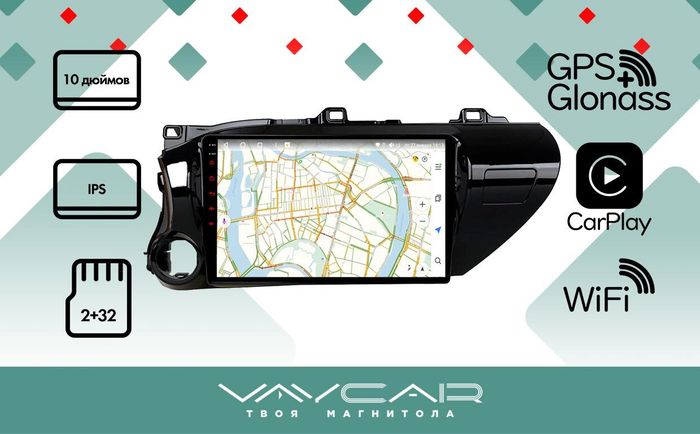 Магнитола для Toyota Hilux 2015+ - Vaycar VA77-1077 на Android 13, 8-ядер, 2Гб-32Гб, 4G SIM-слот