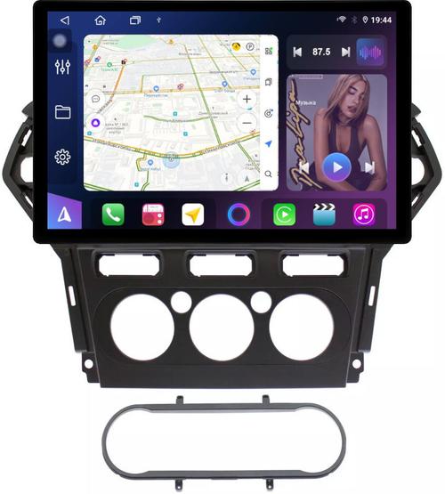 Магнитола для Ford Mondeo 4 2010-2014 - FarCar BX877 монитор 13" 2K QLED на Android 13, TS10, 6+128, CarPlay, 4G SIM-слот