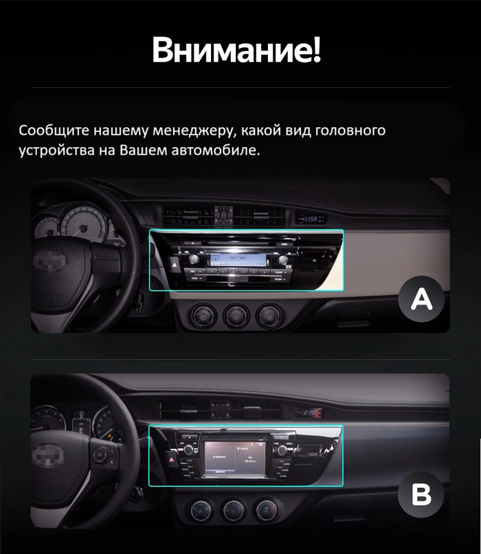 Магнитола для Toyota Corolla 2013-2016 - Kuberg OL-1603 QLed+2K, Android 13, TS20, CarPlay, 4G SIM-слот
