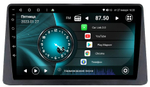 Магнитола для Opel Mokka 2012-2015 - Vaycar VA55-0235 на Android 13, 8-ядер, 4G SIM-слот