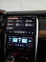 Магнитола для + сенсорная LCD панель климата Land Rover Discovery 5 2017-2022 (взамен 10" экрана с кнопкой Open) - RDL-1755-high монитор 13.3" на Android 11, 8Гб+128Гб, CarPlay, 4G SIM-слот