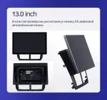 Магнитола для Subaru Forester 3 (SH) 2008-2013, Impreza GH, GE - Teyes CC3-2K монитор 13", QLED+2K, Android 10, Быстрая, 4G SIM-слот, CarPlay