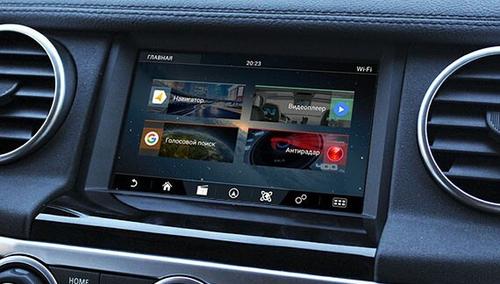 Навигационный блок для Land Rover Discovery 4 2013-2016 - Carsys RR-1 на Android 10, 8-ЯДЕР, 4ГБ-64ГБ, SIM-слот