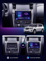 Магнитола для Nissan Patrol Y62 2010-2019 (экран климата внизу) - FarCar GX9-9639F2 монитор 9.5" 2K QLED на Android 14, TS20, 6+128Гб, CarPlay, 4G SIM-слот