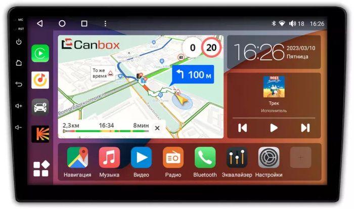 Магнитола для Hyundai i30 2012-2017 - Canbox 9-1399 Qled, Android 10, ТОП процессор, SIM-слот