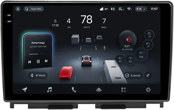 Магнитола для Lada Iskra 2025+ (штатная КЗВ) - Teyes CC4-PRO монитор 10.36" 2K QLED на Android 13, Быстрейшая, Snapdragon 778G, ИИ, CarPlay, DSP, 4G SIM-слот