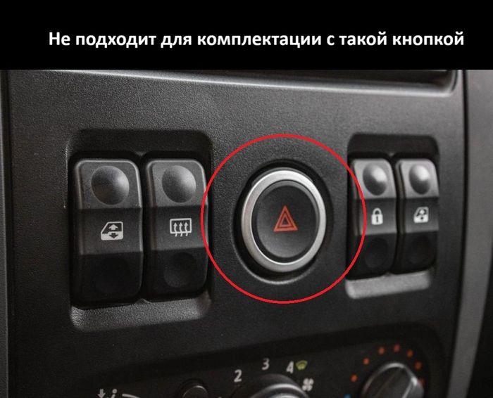Магнитола для Renault Logan/Sandero 2009-2014 - Kuberg SF-9944 QLed+2K, Android 13, UIS7870 (DUDU7), CarPlay, SIM-слот