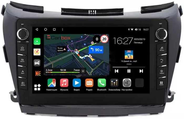 Магнитола для Nissan Murano Z52 2016-2022 - Canbox 1033/1034 Android 10, ТОП процессор, CarPlay, 4G SIM-слот