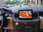 Магнитола для Land Rover Discovery 3 2005-2009 - Kuberg MRW-8703 монитор 8.4" на Android 10, Carplay, SIM-слот