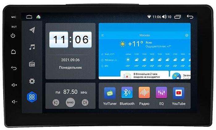 Магнитола для Toyota Land Cruiser 100 1998-2002 (три крутилки климата) - AK502R9-MTK-LTE Android 10, 8-ядер, 4-64Гб, SIM-слот