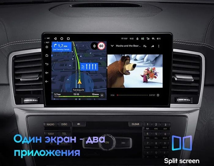 Магнитола для Mercedes-Benz ML W166, GL X166 2011-2015 (рамка 9) - Teyes CC3L на Android 10, 8-ядер, CarPlay, 4G SIM-слот