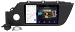 Магнитола для KIA Rio 4, Rio X-line 2020-2022, Solaris KRS/KRX 2024+ - Redpower 85306 PRO/PROmax ТОП звук, 2K QLED, Android 14, Быстрейшая, CarPlay, 4G SIM-слот