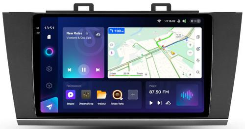 Магнитола для Subaru Legacy 6, Outback 5 2014-2020 - Teyes CC3-2K QLed Android 10, ТОП процессор, SIM-слот, CarPlay