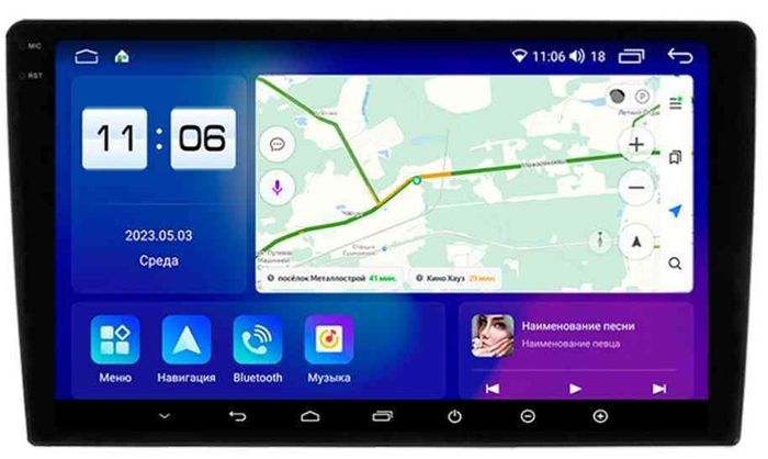 Магнитола для KIA Carnival 3 2014-2020 - Parafar PF244LUX1RN2K на Android 13, QLED+2K, ТОП процессор, 4Гб+32Гб, CarPlay, 4G SIM-слот