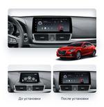 Магнитола для Mazda 3 BM, Axela 2013-2019 - Teyes LUX ONE монитор 12.3" 2K QLED на Android 10, Быстрая, CarPlay, 4G SIM-слот