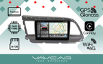 Магнитола для Hyundai Elantra 2019-2020 - Vaycar VA23-1159-2K на Android 13, 8-ядер, 2K QLED, ТОП процессор, CarPlay,4G SIM-слот