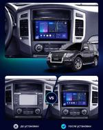 Магнитола для Mitsubishi Pajero 4 2006-2022 - FarCar XXL1009M монитор 9.5" 2K QLED на Android 14, TS20, 8+256Гб, CarPlay, 4G SIM-слот