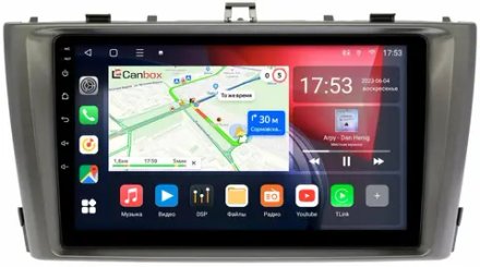Магнитола для Toyota Avensis 2008-2015 (рамка серая) - CanBox 9-3017 Android 10, 8-ядер, SIM-слот
